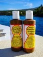 FAMOUS MAUI BABE BROWNING LOTION